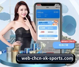 AI 革新